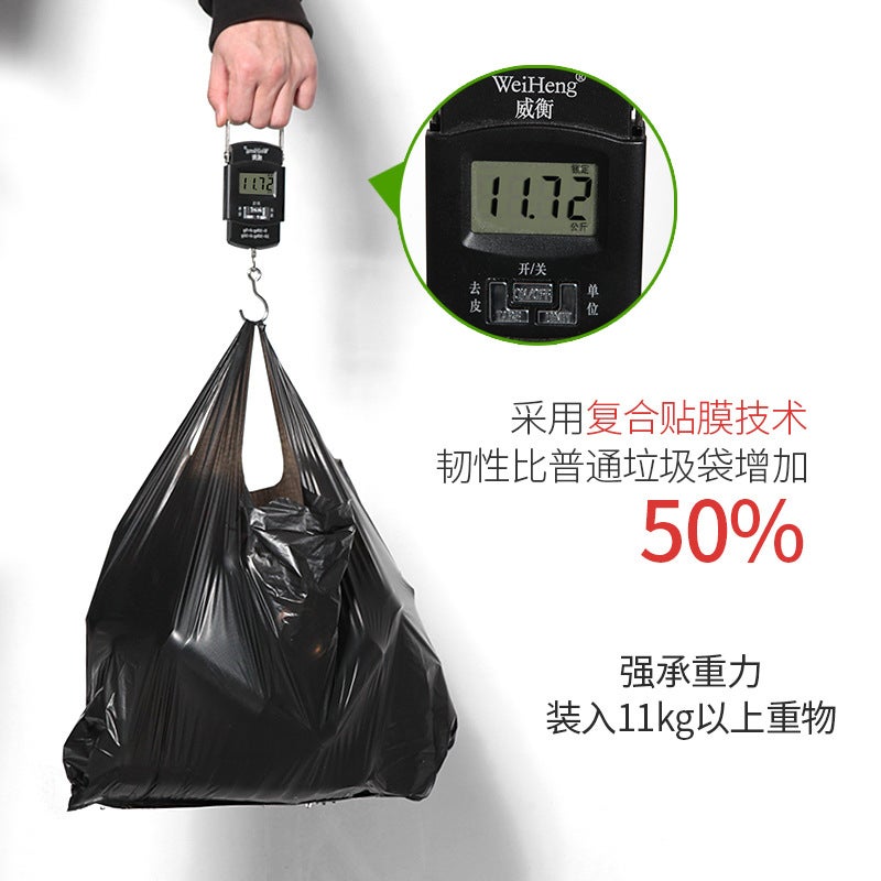 Portable Garbage Bag Black Household Thickened Vests Rider Bag Disposable Handle Plastic Bag Factory - Image 3