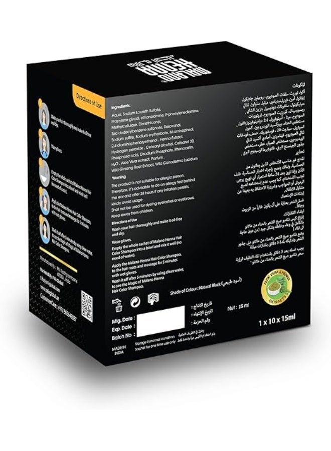 BSY Malano Henna Hair Color Black – 15Ml, Pack Of 10 - Image 2