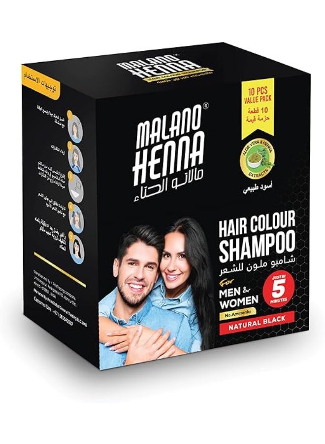 BSY Malano Henna Hair Color Black – 15Ml, Pack Of 10 - Image 1