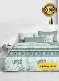 Master Home Textile 200 X 200 Cm