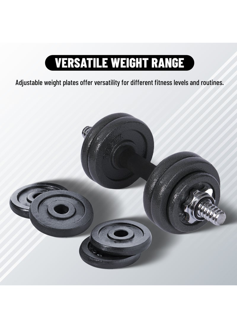 بلا نهاية مجموعة دمبل قابلة للتعديل من الحديد الزهر 15 كجم (33 رطلاً) (2 * 7.5 كجم) | مثالي لكمال الأجسام واللياقة البدنية ورفع الأثقال والتدريب في المنزل أو صالة الألعاب الرياضية - Image 3