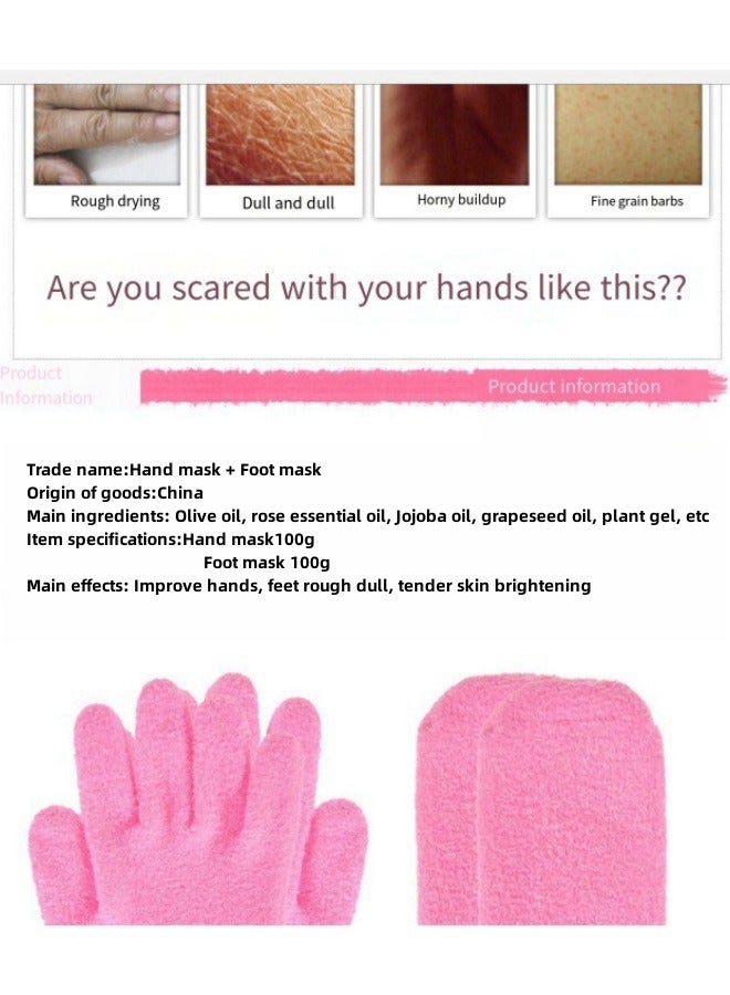 4Pcs REVIVE Moisturizing Gel Glove and Foot Set Green - Image 3