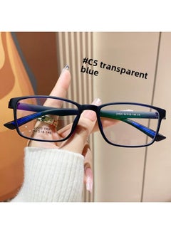 Generic 22520 Screw-free Glasses Myopia Degree Prison Security Special Glasses Frame Ultra-light Gradient Black Frame Glasses 