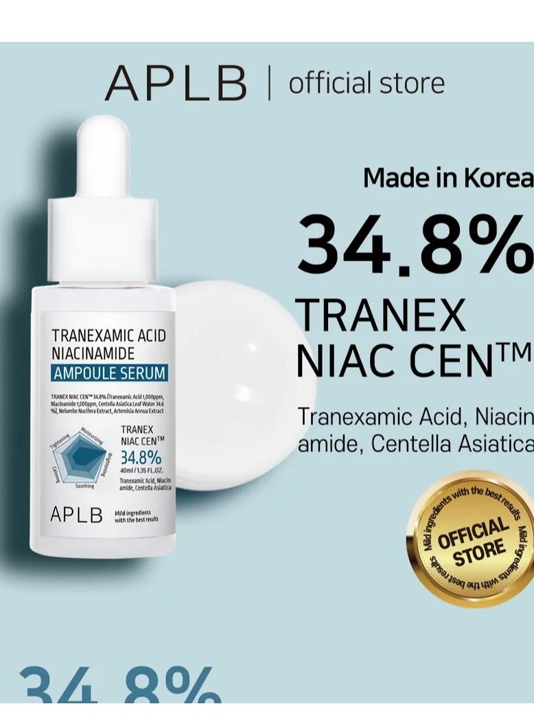 Aplb Tranexamic Acid Niacinamide Ampoule Serum 40ml - Image 2