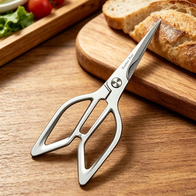 Silvery Stainless Steel Household Scissors for Meat Cutting Kitchen Shears Gift Box - Image 5