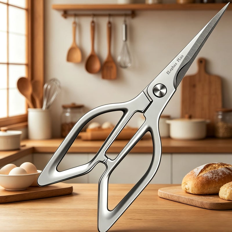 Silvery Stainless Steel Household Scissors for Meat Cutting Kitchen Shears Gift Box - Image 2