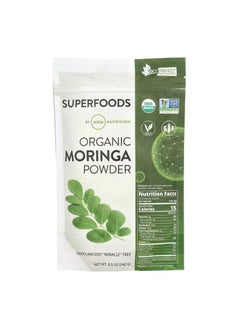 MRM Nutrition MRM Nutrition, Organic Moringa Powder (240 g)  - Image 1