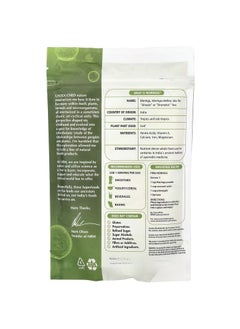 MRM Nutrition MRM Nutrition, Organic Moringa Powder (240 g)  - Image 4