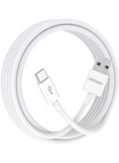 White - USB A To USB C