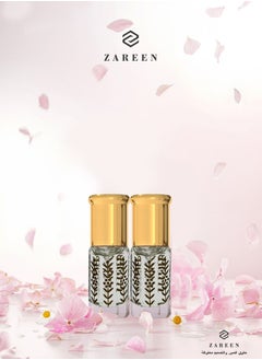 Two Pieces Musk Silk 3 ML - pzsku/Z87F75C7D9EB290D8F23BZ/45/_/1739444548/e0cf42b1-66fa-408f-ae18-91aa507e5278