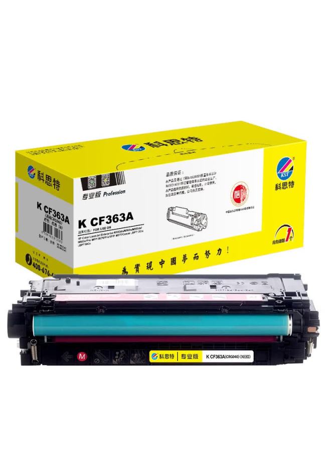 Kst K Cf363a Toner Cartridge, Red , Print Yield 5000 Pages, Professional Versio - Image 1