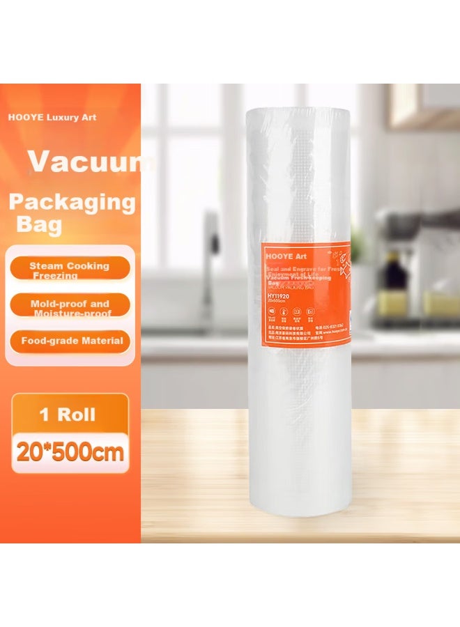 HOOYE Hooye Vacuum Sealer Bags Food Fresh-keeping Packaging Bags Vacuum Texture Sealing Bags Plastic Sealing Bags 20cm*5m 1 Roll Hy11920  - Image 1