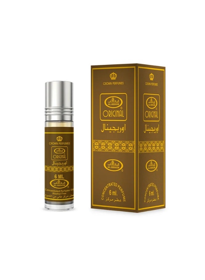 Prime Attar Öl Parfüm, Alkoholfrei & Halal, 6 Ml X 6 Stück – Duftset In Reisegröße, Hohe Qualität