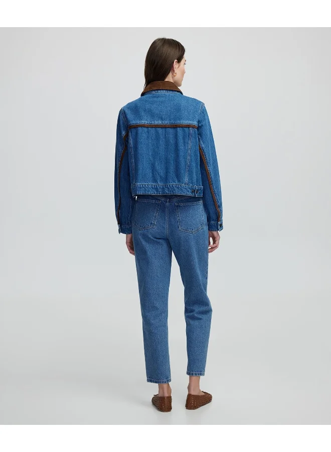 Ipekyol  Contrast Denim Coat  | Best Price UAE