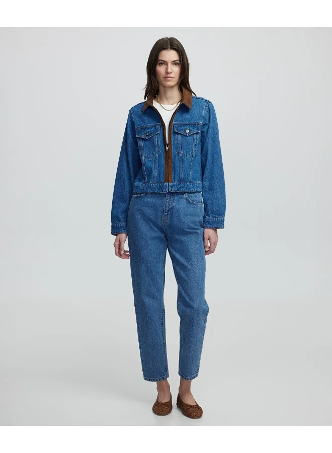 Ipekyol  Contrast Denim Coat  | Best Price UAE