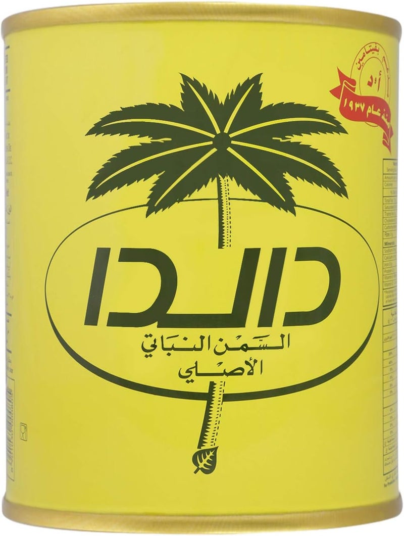 Dalda Vegetable Ghee - 4 Kg - Image 2