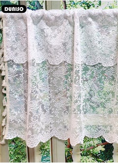 Short Curtains, Country House Bistro Curtain,Breathable Jacquard Texture Kitchen Windows Curtains,Semi Sheer Small Tier Curtain Decor for Café, Kitchen, Living Room - pzsku/Z87F79BC14065637BC764Z/45/_/1733449665/8922a561-47ea-41db-b575-dba446ffba2d