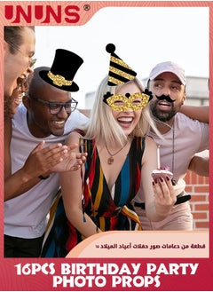 UNUNS Birthday Photo Booth Props,16 Pcs Black And Gold Photo Booth Props Party Favor-Hats Moustache Glasses Crowns,Funny Photo Props For Kids Adult,Selfie Props Weddings Graduation Party Supplies  - Image 2