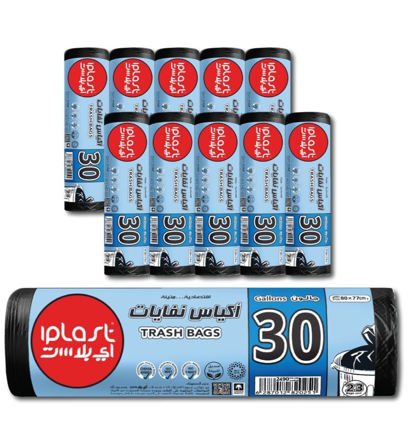iPlast : 30 Gallon Roll : 23 Bags : Shewal of 10 Rolls - Image 1