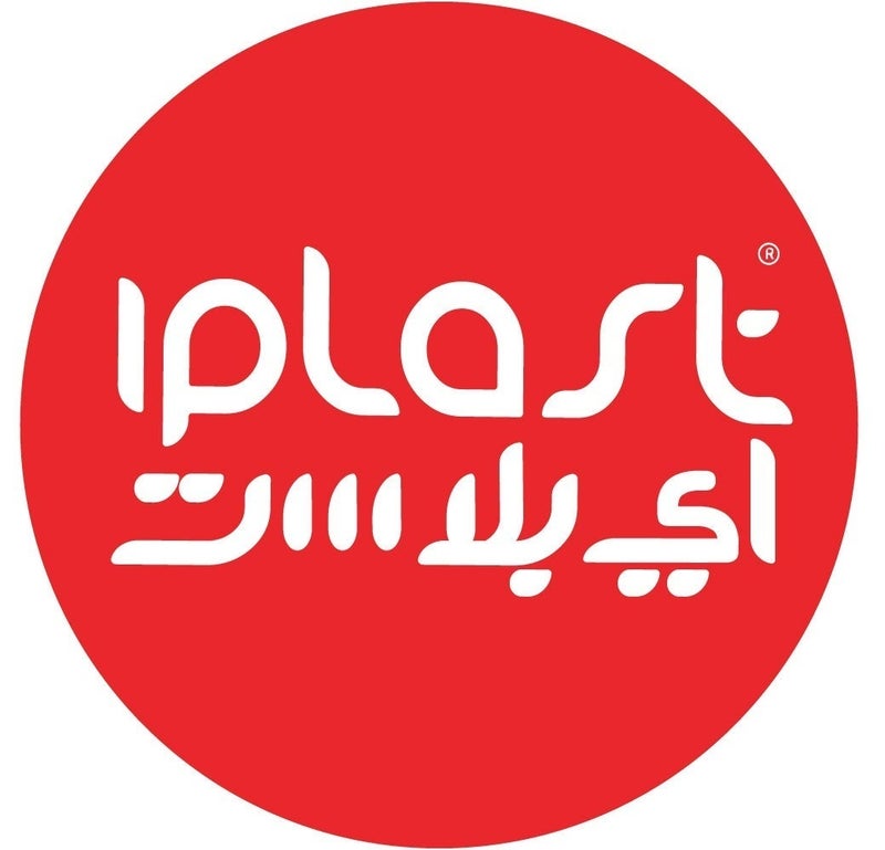 iPlast : 30 Gallon Roll : 23 Bags : Shewal of 10 Rolls - Image 5