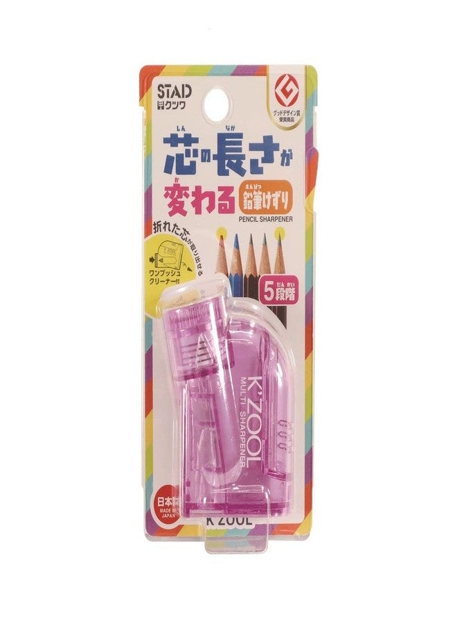 KUTSUWA STAD K'ZOOL Sharpness Adjustable Pencil Sharpener, Translucent Purple (RS035PU) - Image 2