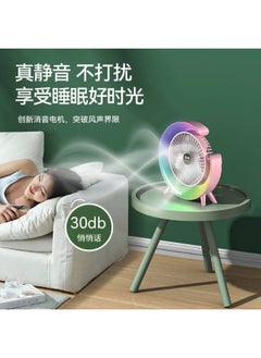 LED Desk Fan with Light – USB Rechargeable Quiet Fan for Office or Study | Portable 2-in-1 Table Fan with Adjustable Brightness