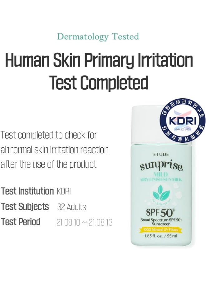 كريم حليب واقي من الشمس صن برايز بلمسة نهائية خفيفة اتود هاوس عامل وقاية أشعة 50+/ PA+++ خالي الدهون وغير لزج وحماية تدوم طويلا ذو أساس معدني 100% - كيه بيوتي 55.0 ملليلتر - Image 5