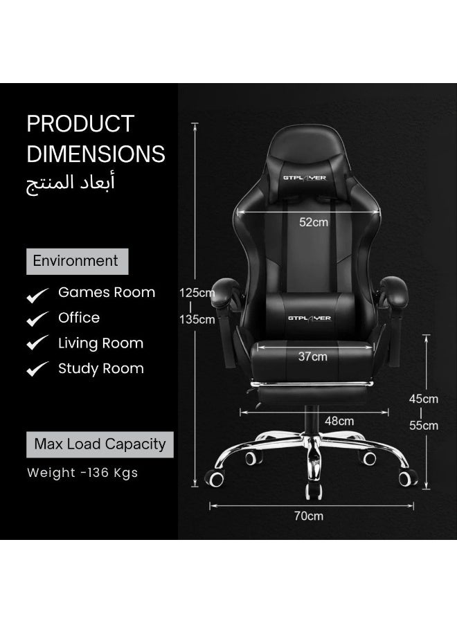 GTPLAYER #1USA Ergonomic Gaming Chair with USB Massage Cushion, Footrest & Armrests – PU Leather Computer Video Game Desk Chair with Adjustable Lumbar Support & Headrest for Gaming & Office (Black) Black - Image 4