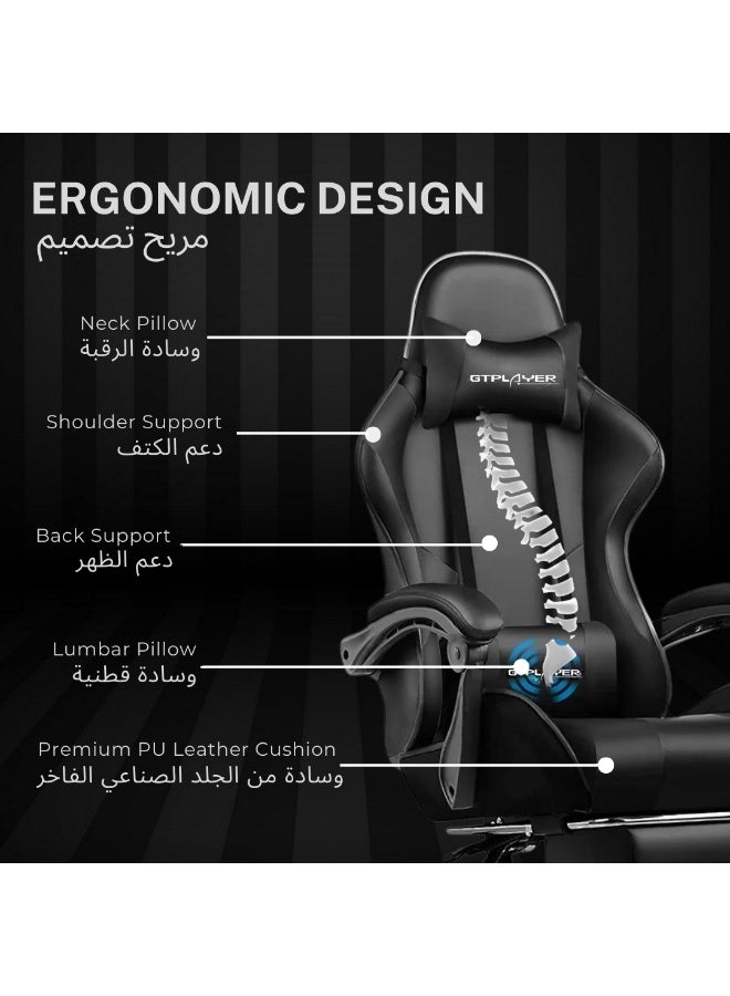 GTPLAYER #1USA Ergonomic Gaming Chair with USB Massage Cushion, Footrest & Armrests – PU Leather Computer Video Game Desk Chair with Adjustable Lumbar Support & Headrest for Gaming & Office (Black) Black - Image 3