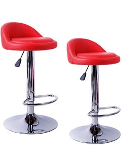Generic Set of 2 Bar Stools PU Leather Stool Chair High Stool Chair Adjustable Swivel Bar Chair with Footrest for Kitchen,Bar Counter  - Image 1