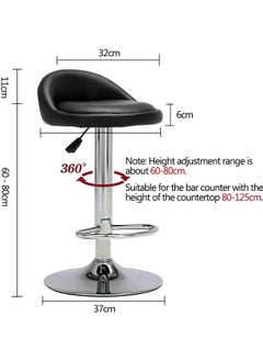 Generic Set of 2 Bar Stools PU Leather Stool Chair High Stool Chair Adjustable Swivel Bar Chair with Footrest for Kitchen,Bar Counter  - Image 2