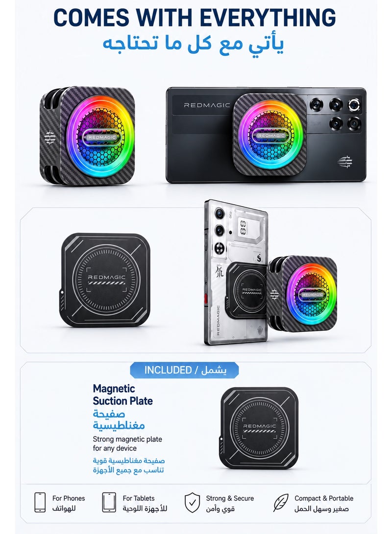 REDMAGIC Phone Cooler RedMagic 6 Pro Plus Edition, 33W Magnetic Gaming Phone Cooler with 6000RPM Cooling Fan, RGB Light, 34dB Low Noise, with Magnetic suction sheet for iPhone, Android, Samsung, RedMagic, Tablets & Mobile Gaming - Image 4