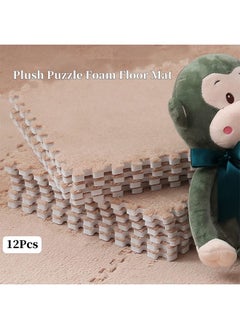 Camel (12Pcs)