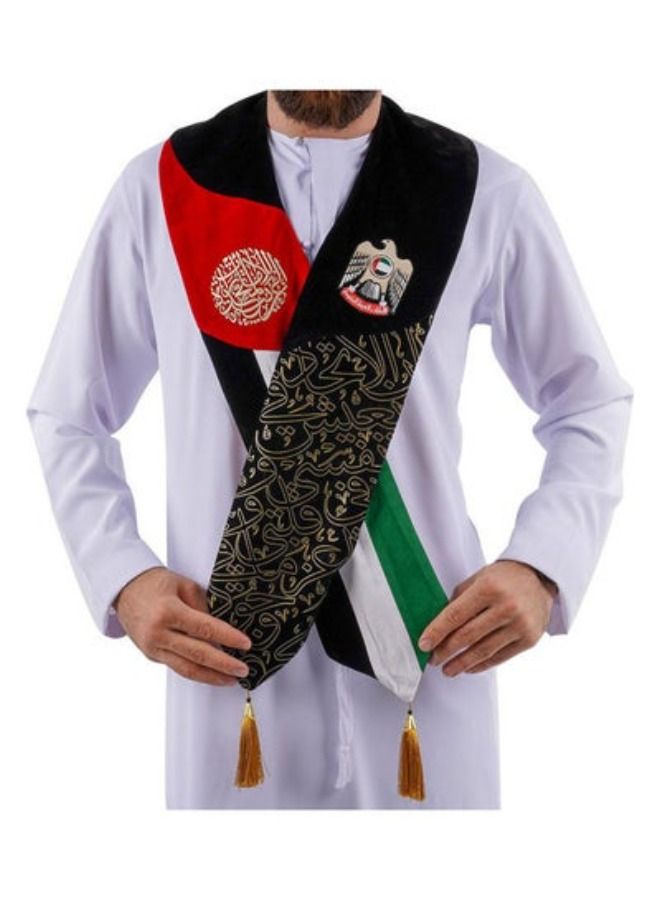 UAE National Day Scarf 2022 - Curve Multicolour - Image 2