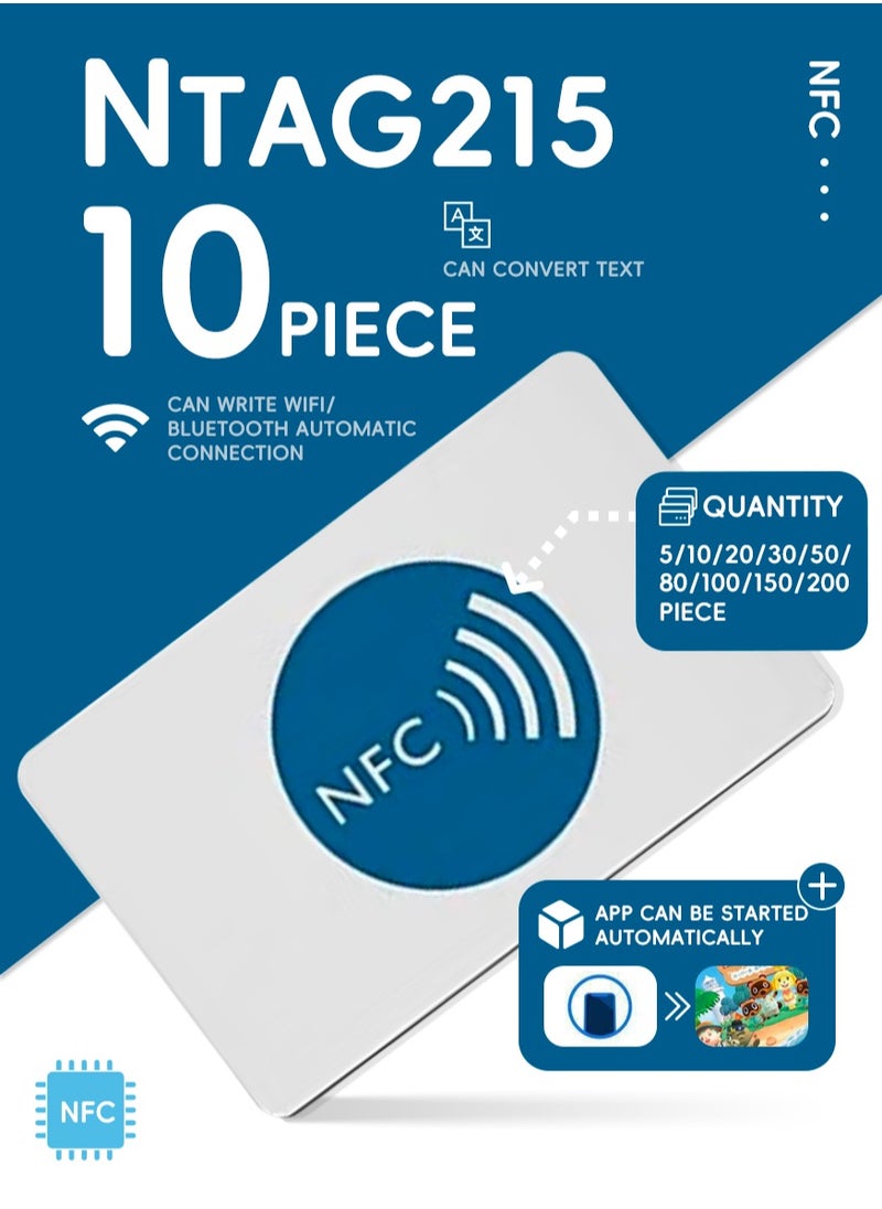 Excefore 5/10/20/30/50/80/100/150/200 piece NFC Tags NTAG215 NFC 215 Cards, 504 Bytes Memory NFC Business Card Blank NFC Cards Ntag215 NFC Chip for NFC Phone and Device Writeable Programmable  - Image 1