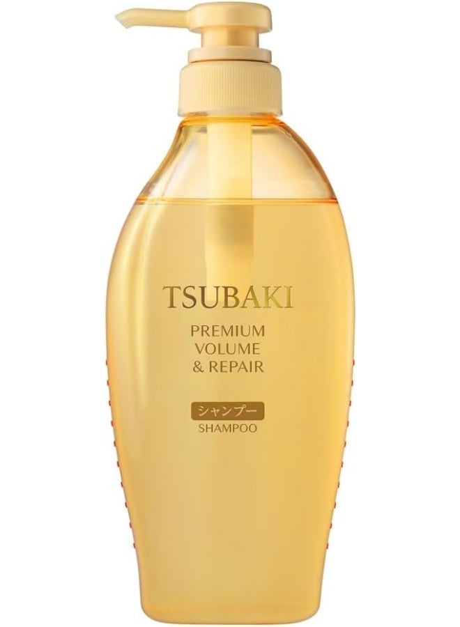 Tsubaki Fine Today Moist And Repair Shampoo 450mL & Premium Volume And Repair Shampoo, 450ml Bundle - Image 3