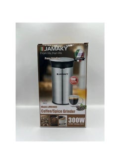 Jamaky Italy مطحنه القهوه  من جاماكي 300 وات ايطالي JMK 9008  - Image 2