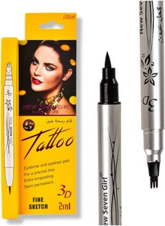 Long Lasting Eye Liner Pencil New Seven Girl Hair - pzsku/Z87FB11B77DFD1DED80F9Z/45/_/1690392552/01c7ed64-79c8-4a6e-a22c-bcb9a579c94e