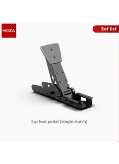 8MOZA/Magic Claw Racing Simulator Srp/crpUSB High Strength Steel Process High Precision Sensor-Product Color:Srp Clutch Pedal