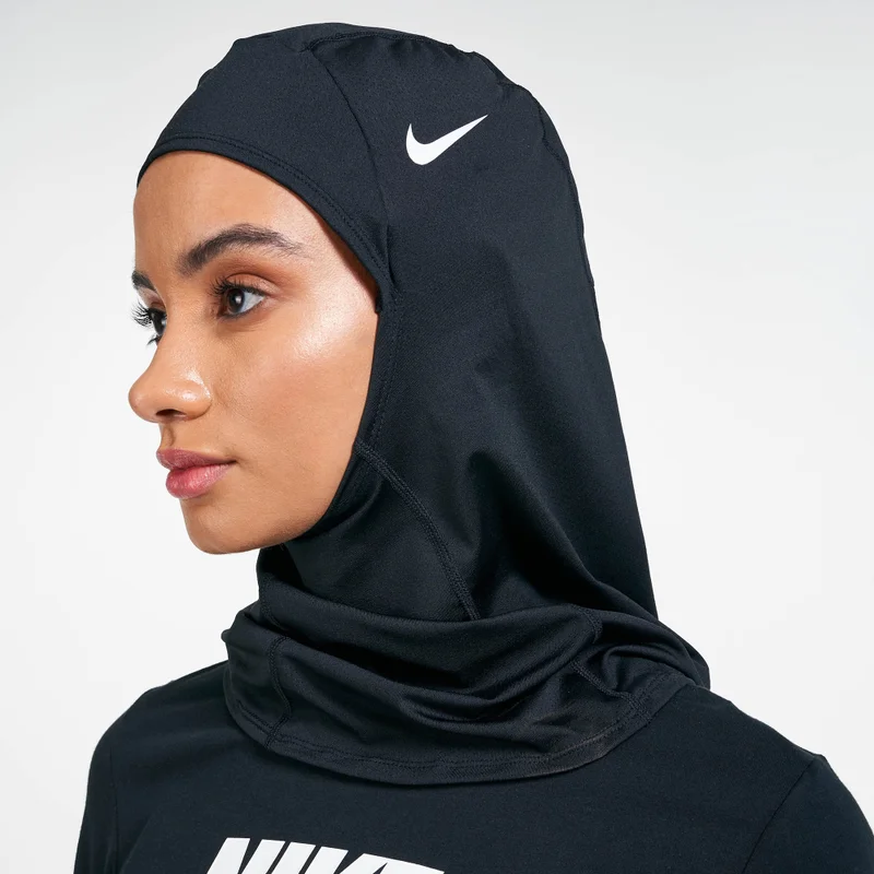 Nike Women's Pro 2.0 Hijab