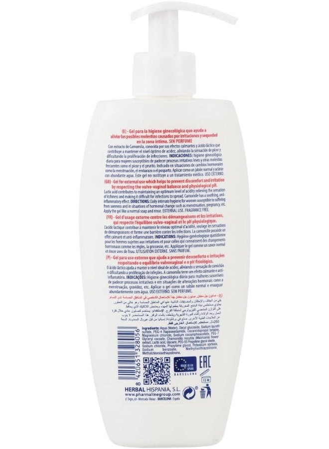 Pharmaline - Pharmaline atopic feminine intimate wash 250ml - Image 2