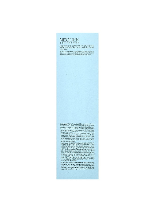 Neogen نيوجين، ريل فيرمنت، ميكرو إيسنس، 5.07 أونصة سائلة (150 مل) - Image 3
