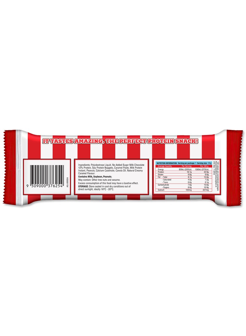 Adonis Gear بار كعكة البروتين - كراميل مملح بالفول السوداني 55 جرام - Image 4