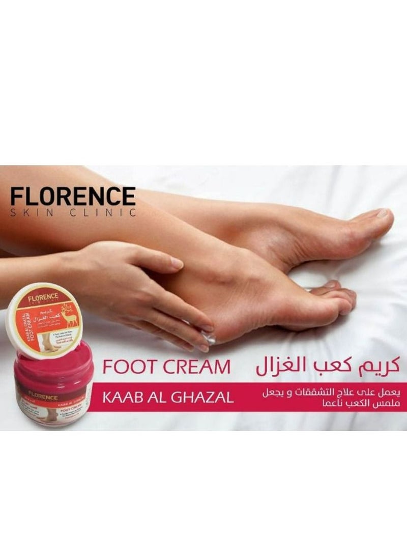 Florence - KAB ALGHZAL FOOT CREAM 200 ML - Image 1