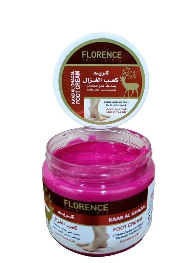 Florence - KAB ALGHZAL FOOT CREAM 200 ML - Image 1