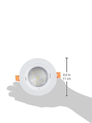 WIPRO Wipro Garnet 9W Round Led Wave SpotlightCob Spotlight for CeilingCool White Light 6500KAdjustable DesignRecessed Tiltable Downlighter for False CeilingCutout100 MmPack of 10  - Image 4