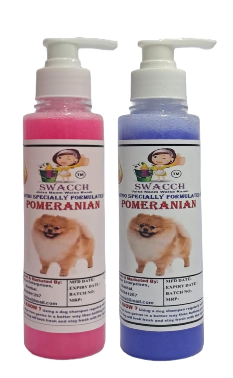 SWACCH Premium Shampoo for Pomeranian (200ML) (Combo Pack of 2) Lavender & Rose - Image 1