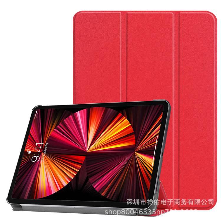 DGG حافظة آيباد ذكية متوافقة مع iPad Mini باللون أخضر باللون الأخضر - Image 2