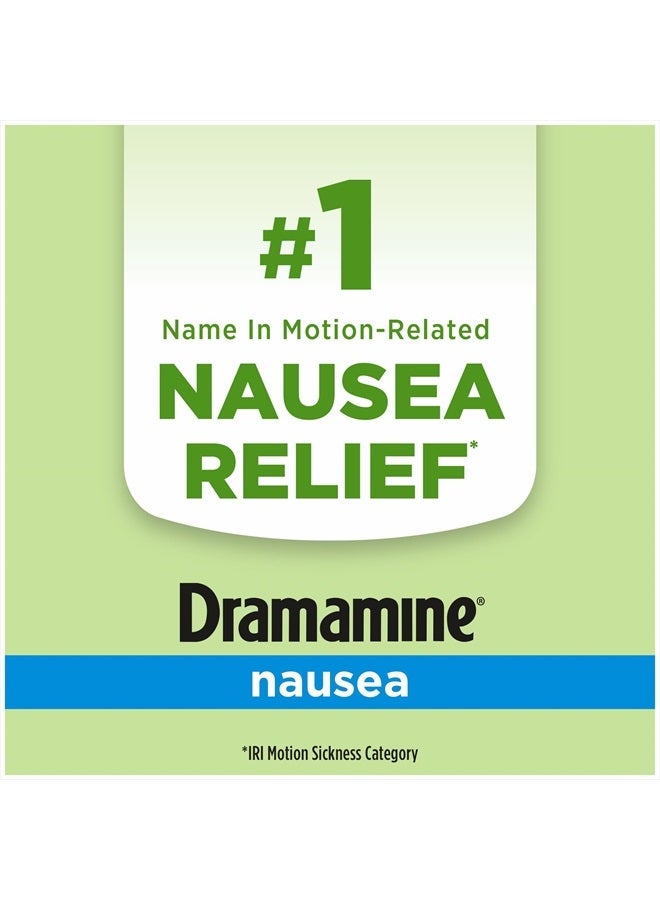Dramamine دواء الغثيان طويل الأمد، تخفيف الغثيان، 10 حبة (عبوة من 2) - Image 4