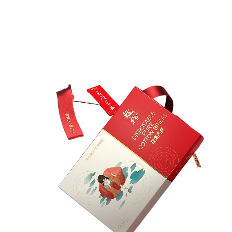 SK Disposable Underwear Women Hotel Maternity Menstrual Period Sterile Travel Cotton One Size Fits Most - Image 3